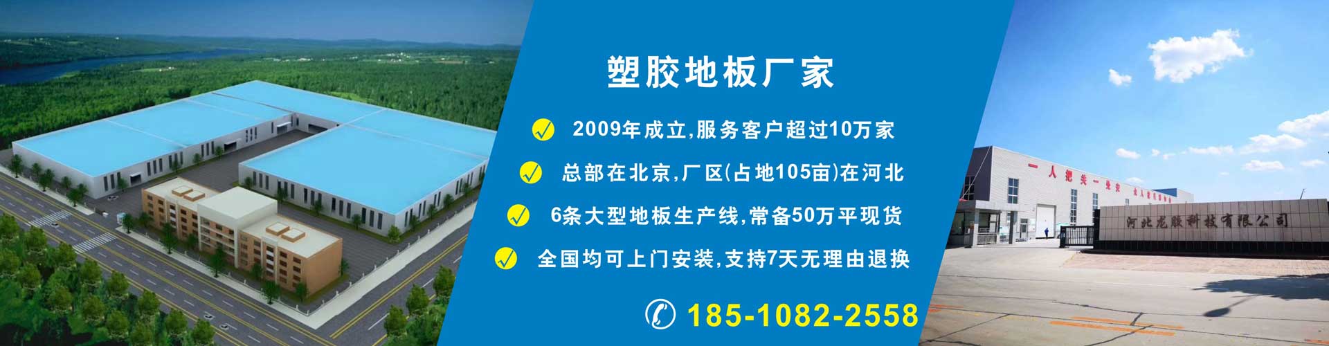 按結構分類