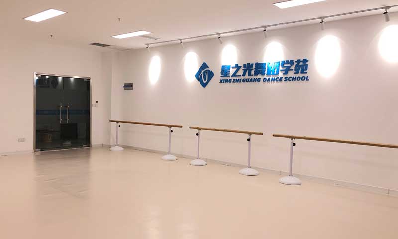 舞蹈教室優(yōu)先選擇舞蹈塑膠地板